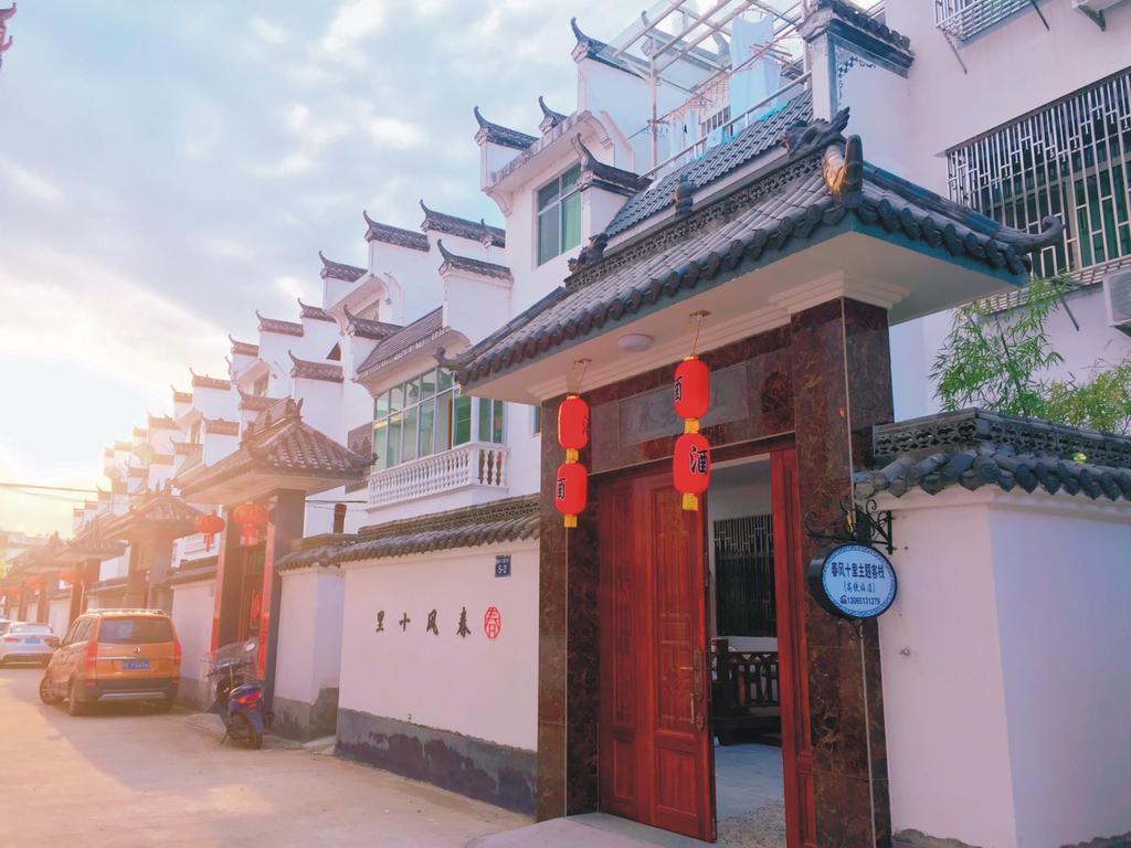Spring Breeze Boutique Guest House Уєнь Екстер'єр фото